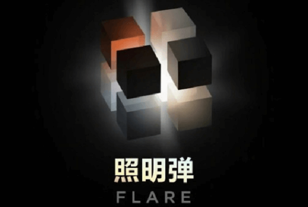 图片1.照明弹.png 图片1.照明弹.png