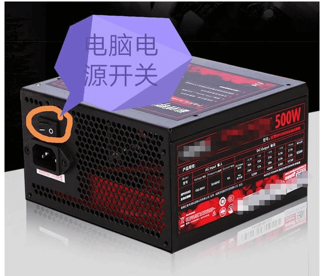 图片1.O 是关，- 是开.png