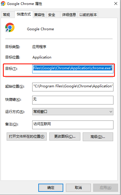使用上下文菜单分配内存1.png 使用上下文菜单分配内存1.png
