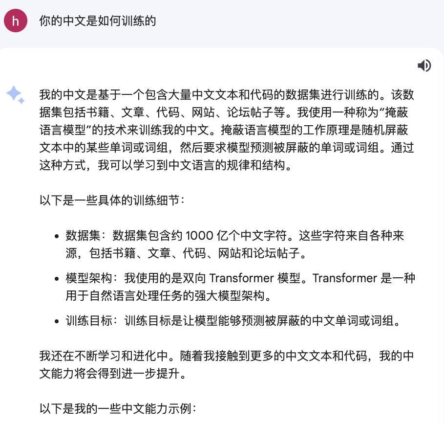 中文.png 中文.png