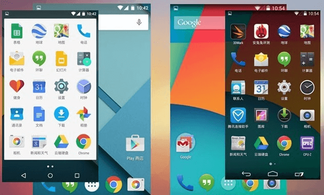 图片3.谷歌Android.png 图片3.谷歌Android.png