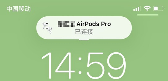 图片9.AirPods Pro连接上设备.png