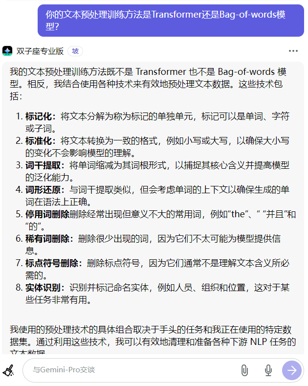 都不是.png 都不是.png