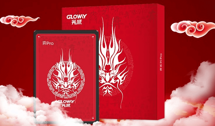 图片11.光威弈Pro 固态硬盘.png 图片11.光威弈Pro 固态硬盘.png