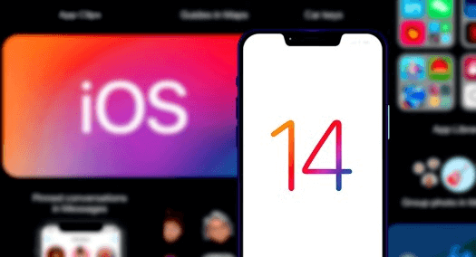 图片1.iOS 14.png 图片1.iOS 14.png
