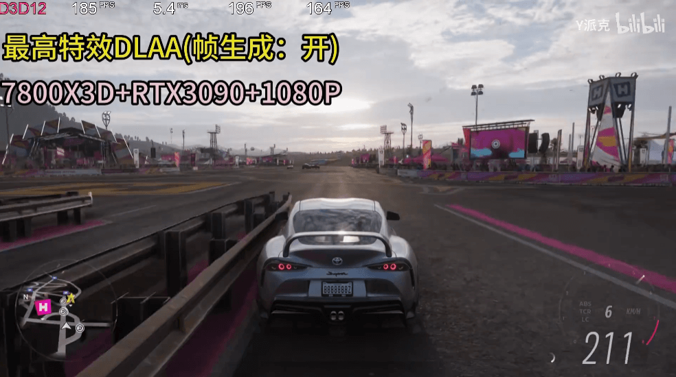 地平线5-2.png 地平线5-2.png