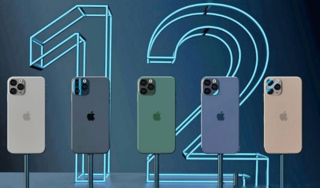 图片9.iPhone 12.png 图片9.iPhone 12.png