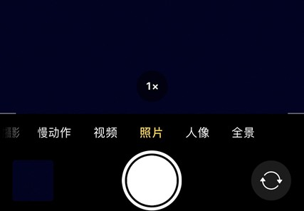 图片4.相机预览黑屏.png 图片4.相机预览黑屏.png