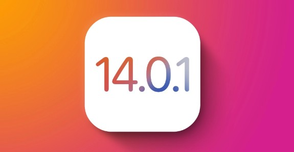 图片1.iOS 14.0.1.png 图片1.iOS 14.0.1.png