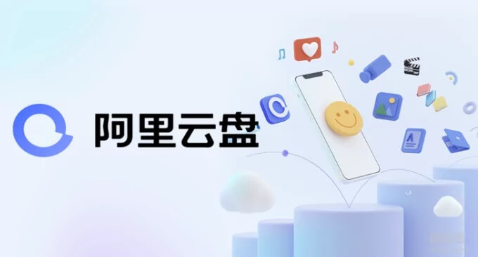 阿里.jpg 阿里.jpg