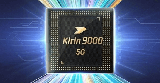 图片6.麒麟9000.png 图片6.麒麟9000.png