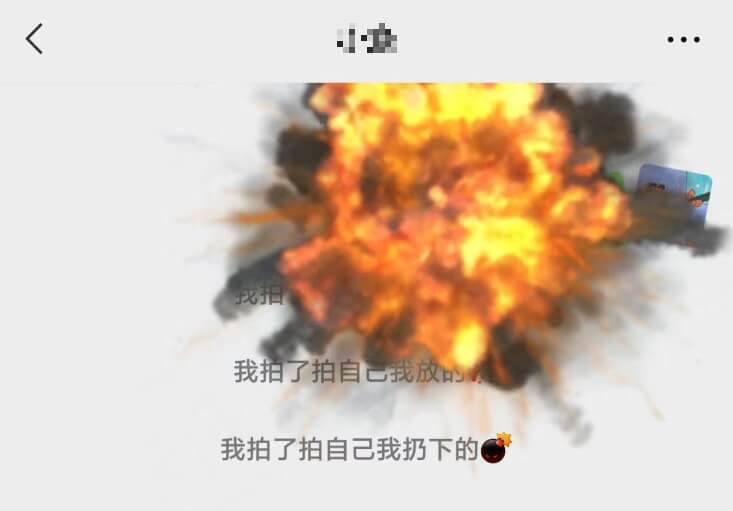 微信更新后功能1.jpg 微信更新后功能1.jpg