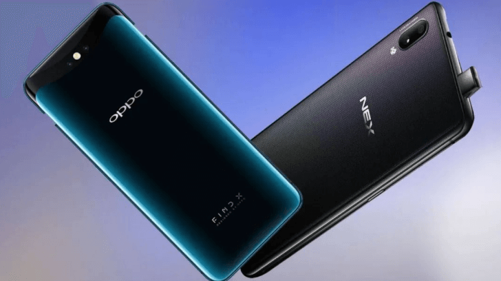 屏下摄像头2.png 屏下摄像头2.png