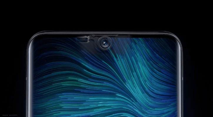 屏下摄像头13.png 屏下摄像头13.png