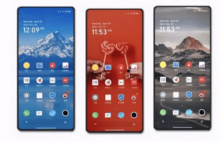 屏下摄像头9.png 屏下摄像头9.png