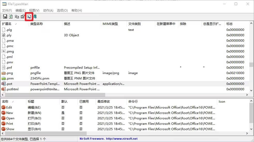 win10图标美化8.jpg win10图标美化8.jpg