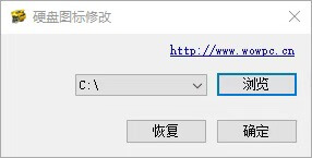 win10图标美化4.jpg win10图标美化4.jpg