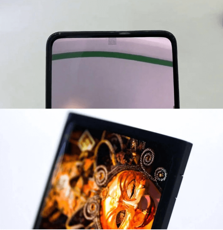 屏下摄像头8.png 屏下摄像头8.png