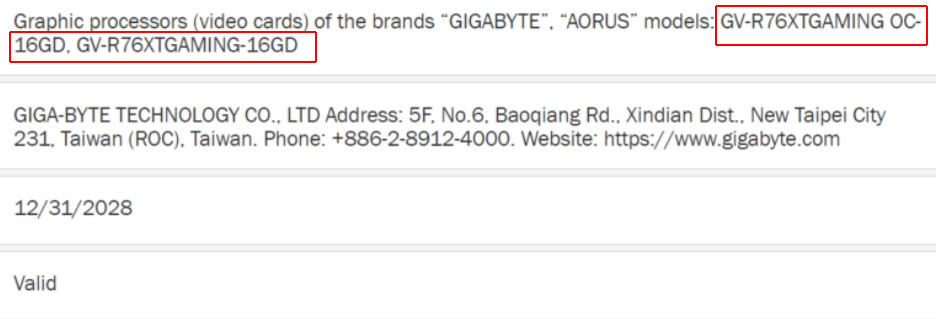 图片9.RX 7600 XT 16G 版.png 图片9.RX 7600 XT 16G 版.png