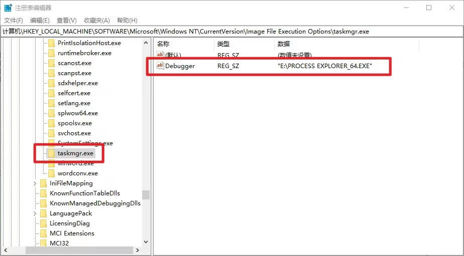 解决弹窗广告11.jpg 解决弹窗广告11.jpg