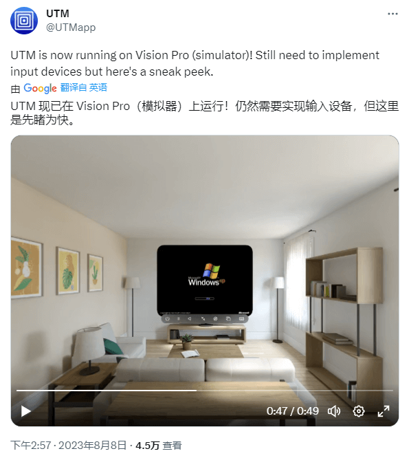 在Vision Pro上使用Windows 系统