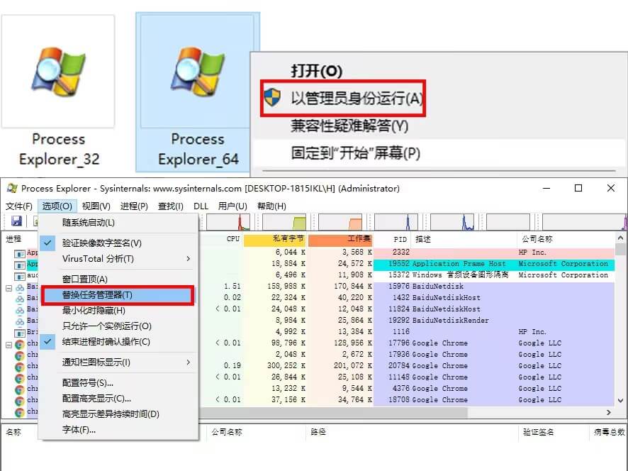 解决弹窗广告10.jpg 解决弹窗广告10.jpg