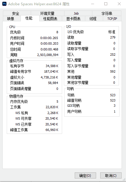 解决弹窗广告8.gif 解决弹窗广告8.gif