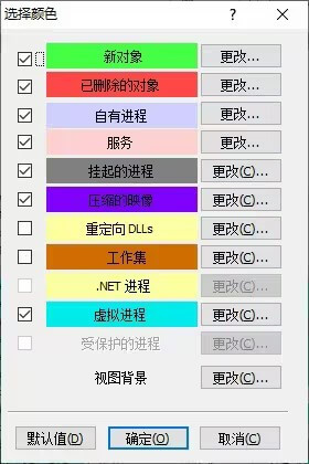 解决弹窗广告4.jpg 解决弹窗广告4.jpg