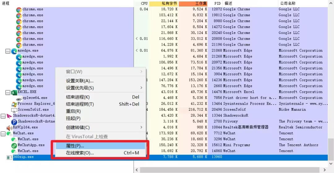 解决弹窗广告7.jpg 解决弹窗广告7.jpg