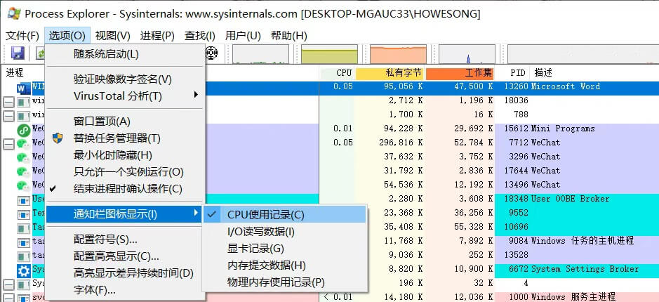 解决弹窗广告9.jpg 解决弹窗广告9.jpg