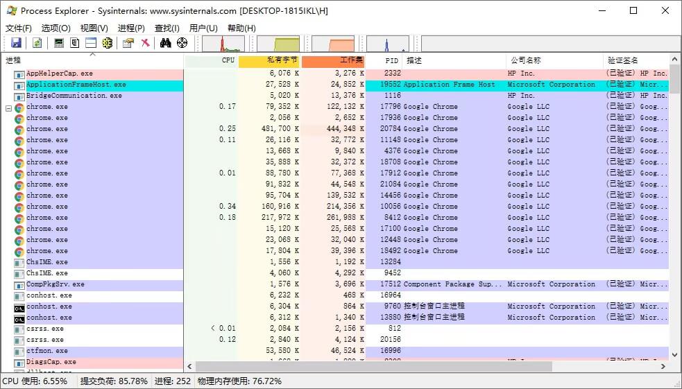 解决弹窗广告1.jpg 解决弹窗广告1.jpg
