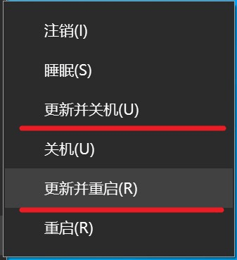 图片2.选项被替换.png 图片2.选项被替换.png