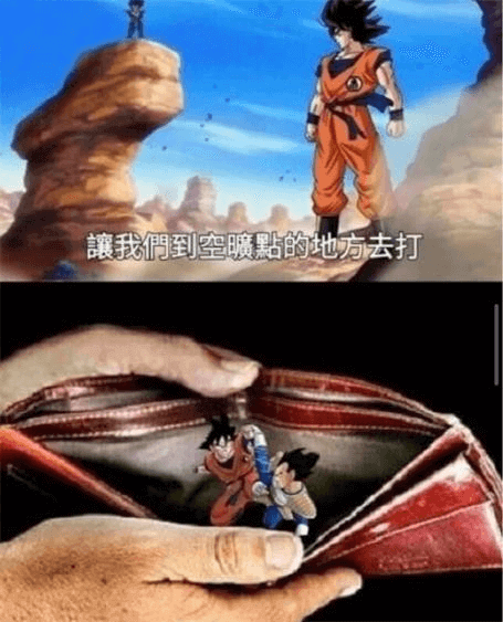 图片1.钱包空空如也.png