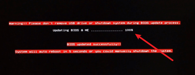 图片12.等待完全加载.png 图片12.等待完全加载.png