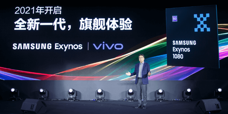 图片8.发布会.png 图片8.发布会.png