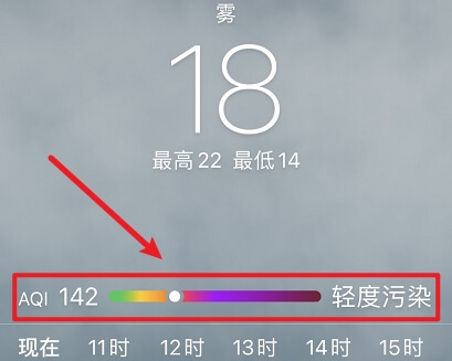 3.空气质量检测.jpg 3.空气质量检测.jpg