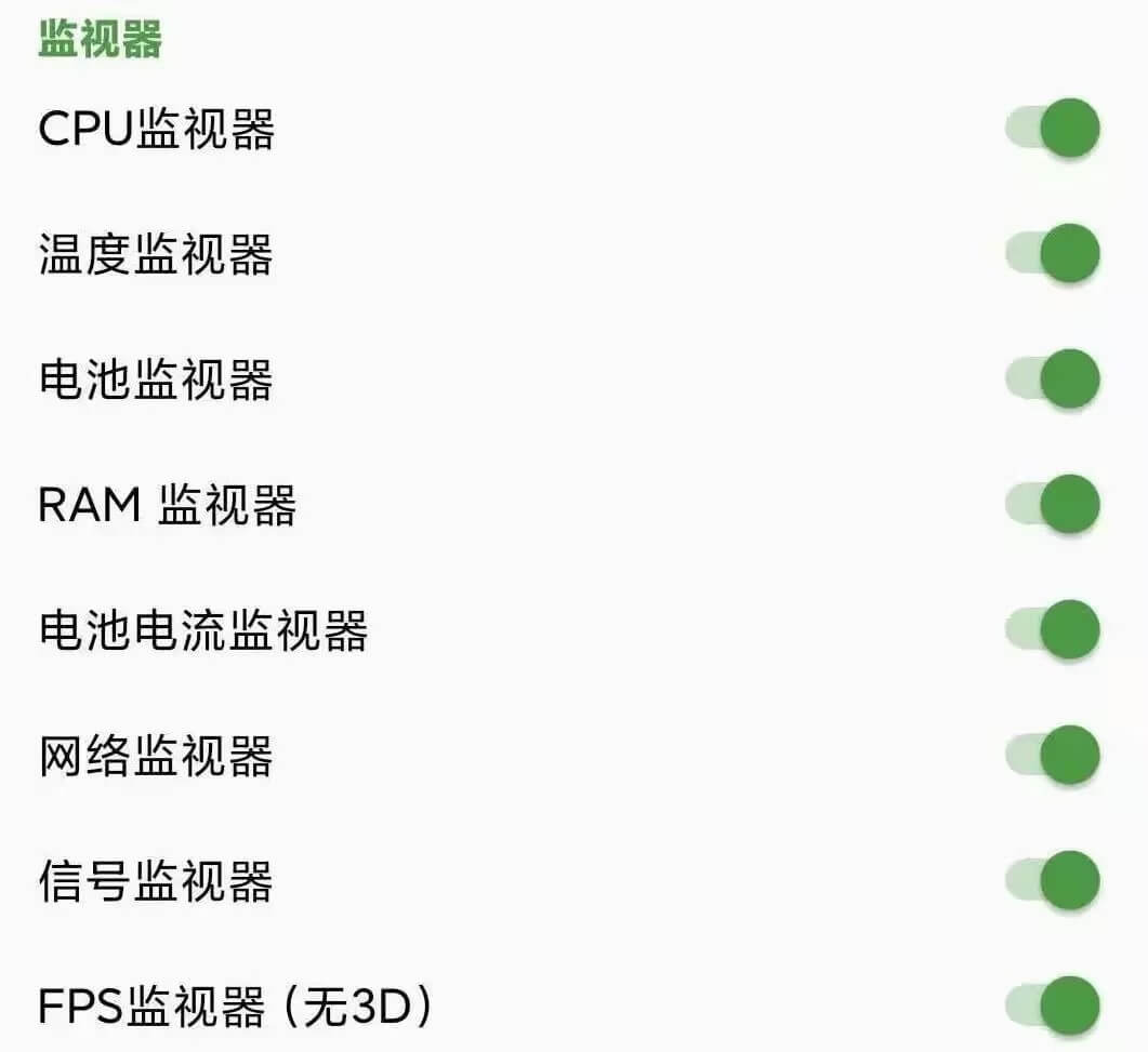 专业功能1.jpg 专业功能1.jpg