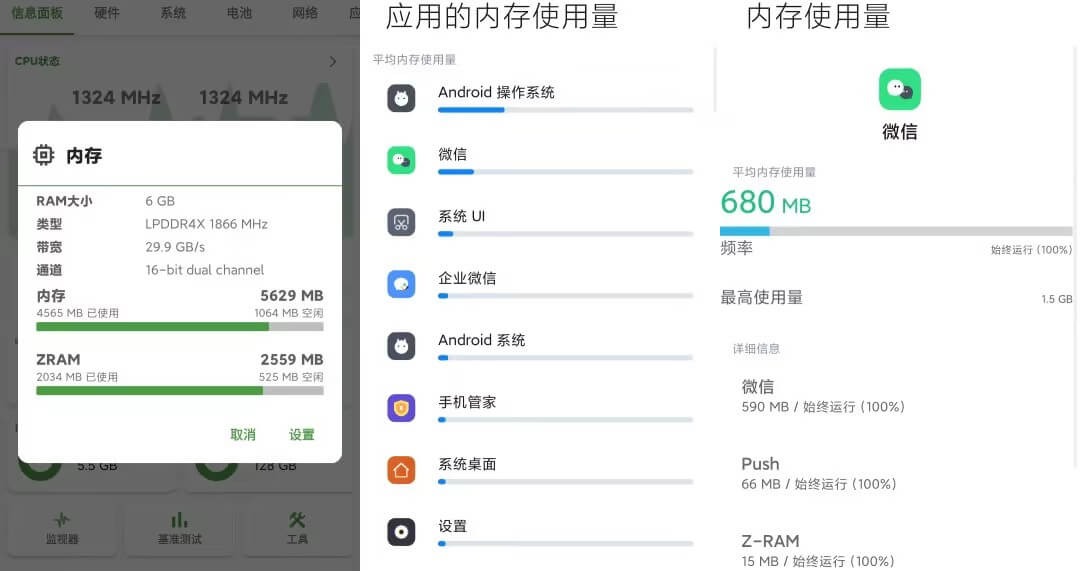 主要功能3.jpg 主要功能3.jpg