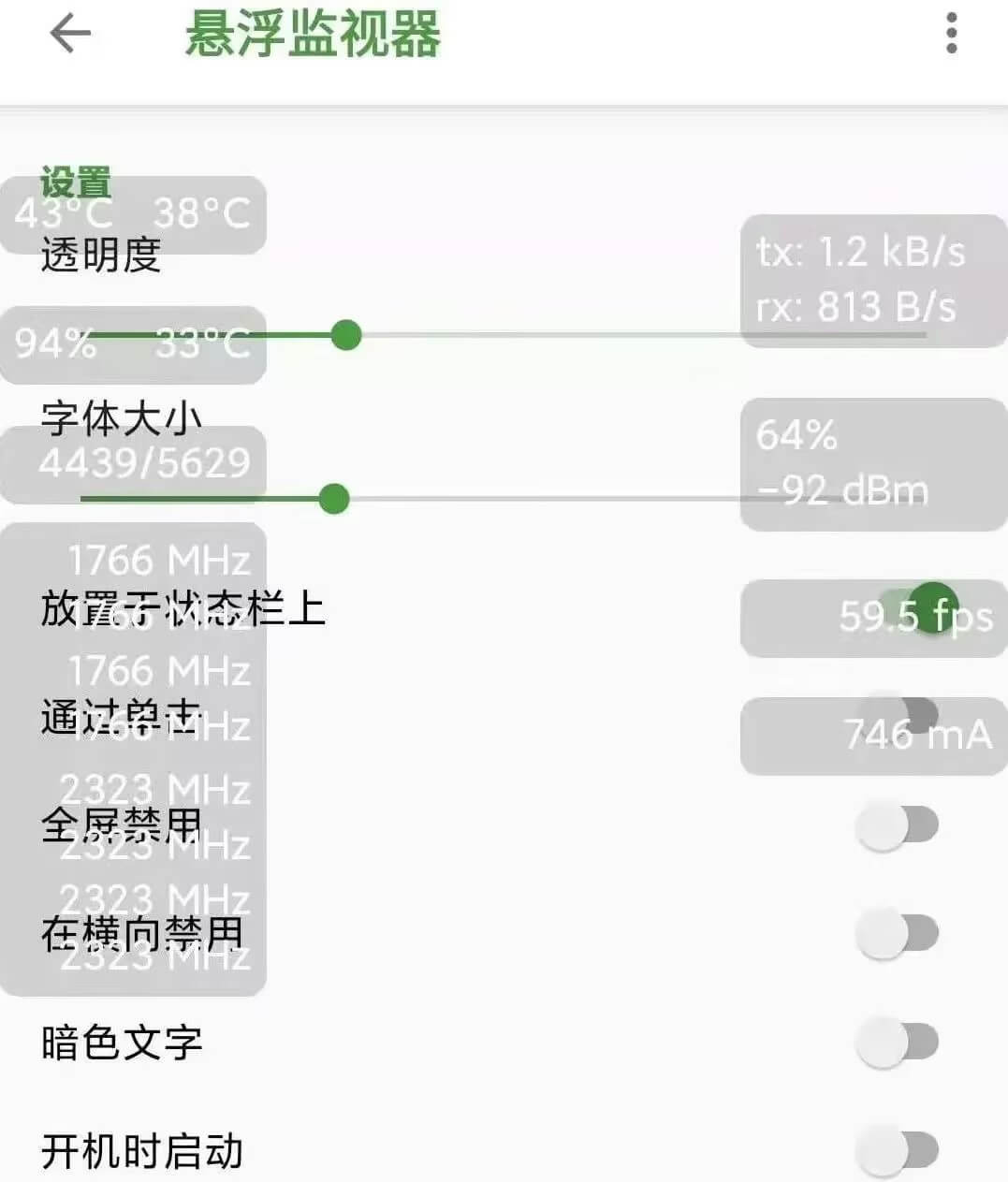 专业功能2.jpg 专业功能2.jpg
