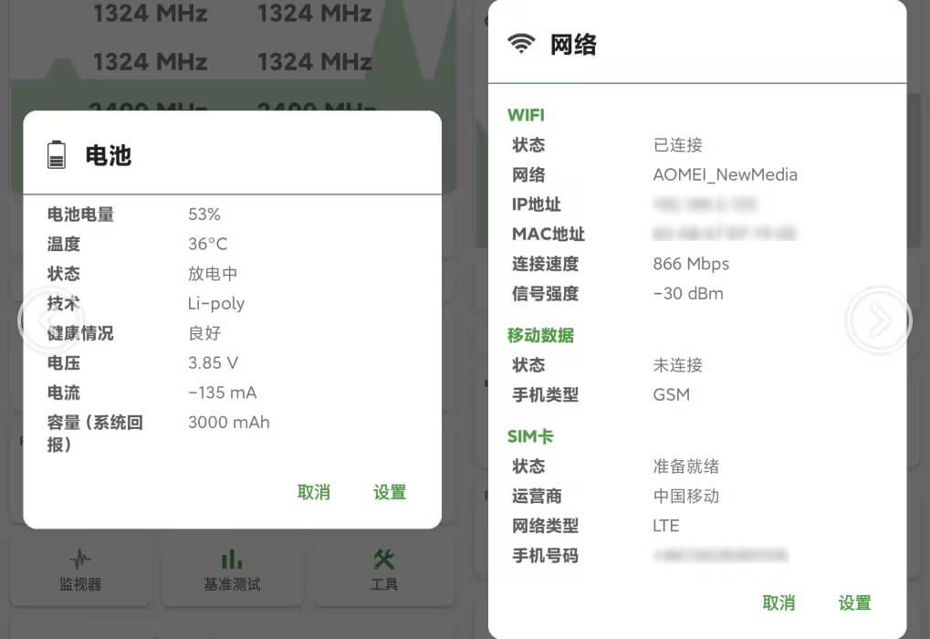 主要功能2.jpg 主要功能2.jpg