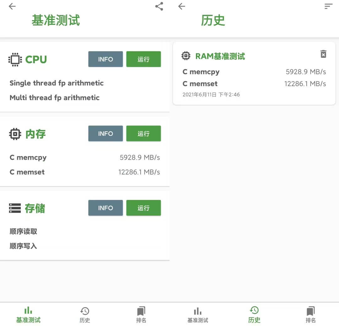 专业功能3.jpg 专业功能3.jpg
