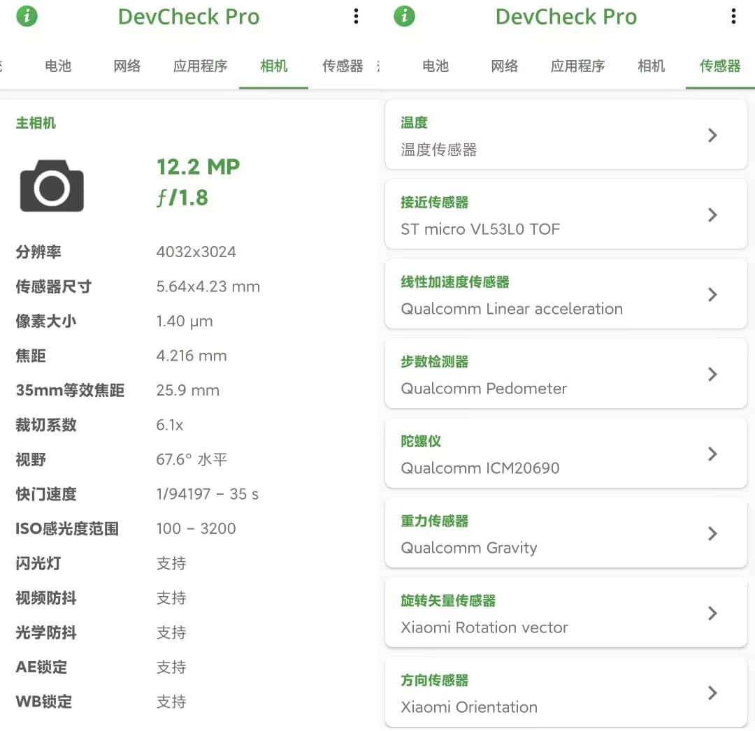 其余功能1.jpg 其余功能1.jpg