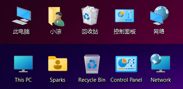 win11测试版图标 win11测试版图标