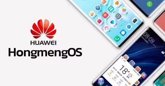 4.华为鸿蒙.jpg