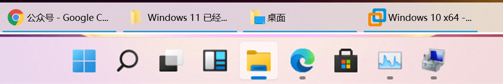 win11测试版界面 win11测试版界面