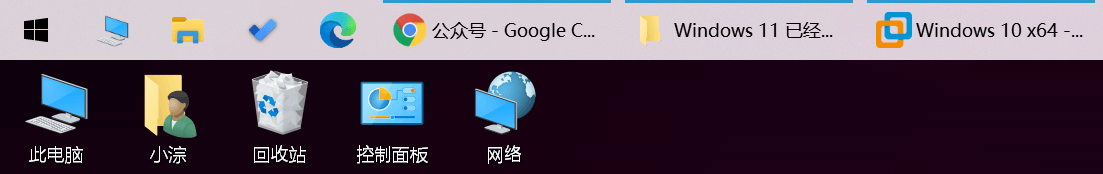 win11测试版界面 win11测试版界面