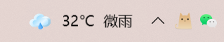 win11测试版界面 win11测试版界面
