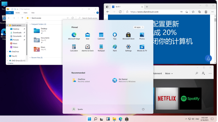 win11测试版界面 win11测试版界面