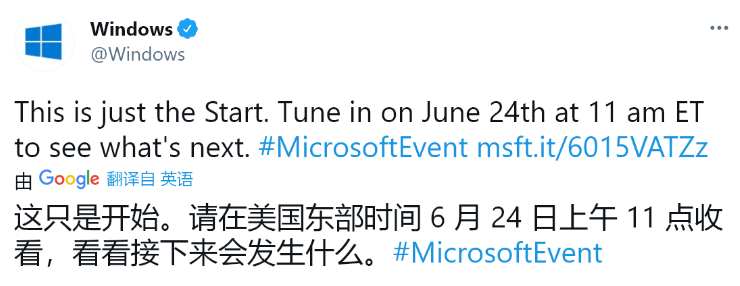 win11测试版2.png win11测试版2.png