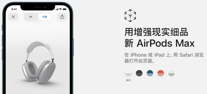 10.多种颜色可供选择.jpg 10.多种颜色可供选择.jpg